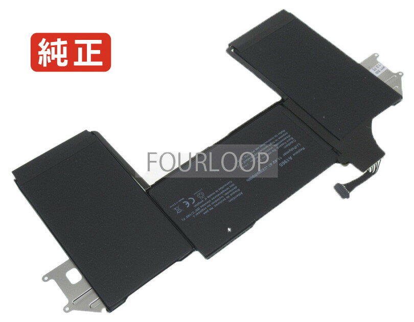 【純正】Mvh22ll/a 11.4V 49.9Wh apple ノート PC ノートパソコン 純正 バッテリー 電池