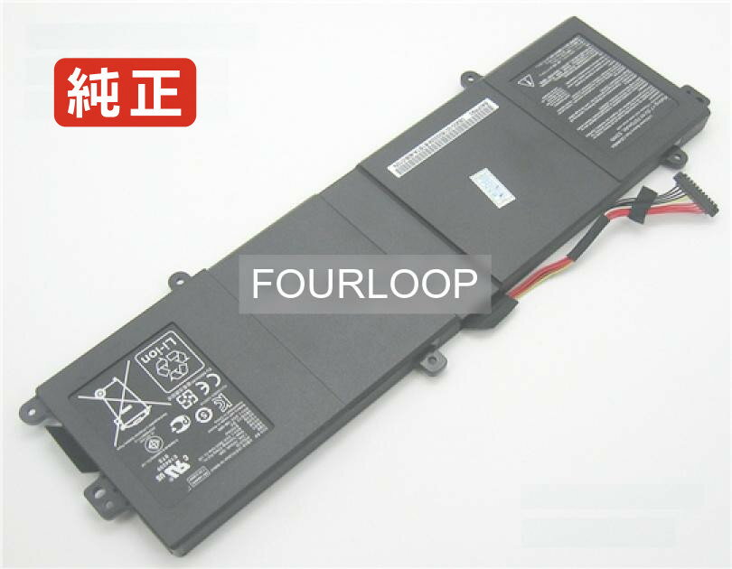 【純正】Bu400vc series 7.5V 53Wh asus ノート PC ノートパソコン 純正 バッテリー 電池