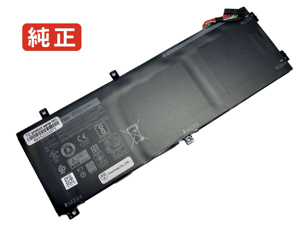 【純正】Xps 15-9570-d1941t 11.4V 56Wh dell ノート PC ノートパソコン 純正 バッテリー 電池