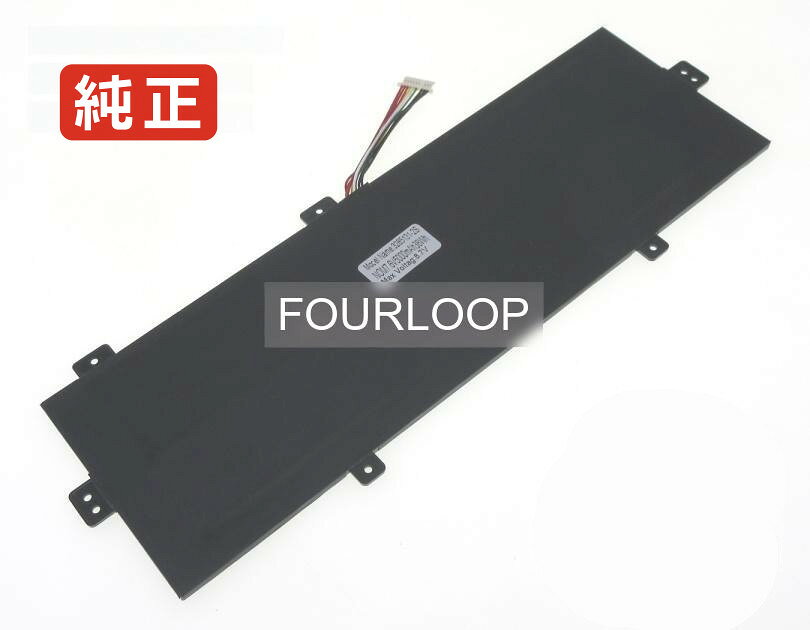 Prestigio smartbook 141 c6 7.6V 38Wh prestigio ノートパソコン 交換用バッテリー 充電池