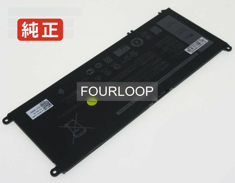 純正 4icp5 57 79 15.2V 56Wh dell デル ノートパソコン 交換用バッテリー 充電池 auc-kobefm-21511890 バッテリーショップ FULL CHARGE パッケージ画像