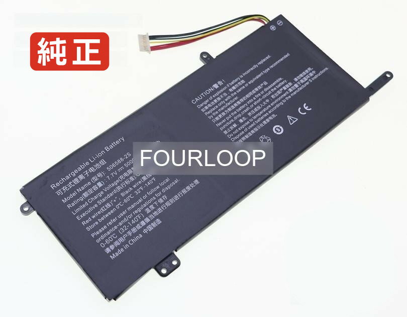 Ni10054 7.6V 38Wh rtdpart ノートパソコン 交換用バッテリー 充電池
