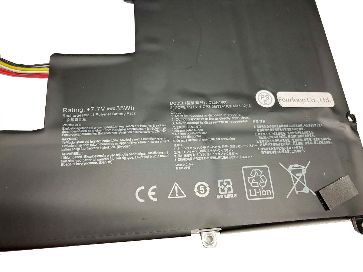 バッテリーショップ FULL CHARGEの【純正】Zenbook 3 ux390ua-gs032t 7.7V 35Wh asus エイスース ノートパソコン 交換用バッテリー 充電池｜アングル2
