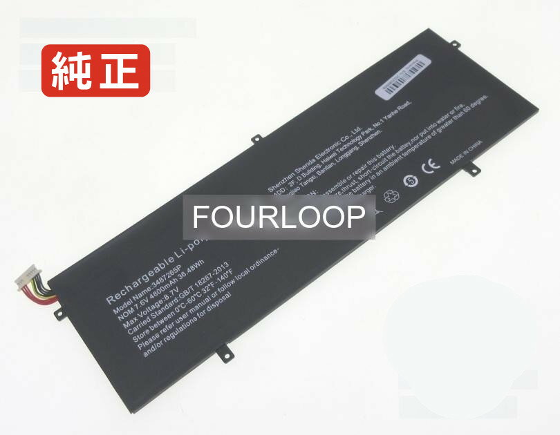 P313psoc 7.6V 30.4Wh rtdpart ノートPC 交換用バッテリー 電池パック