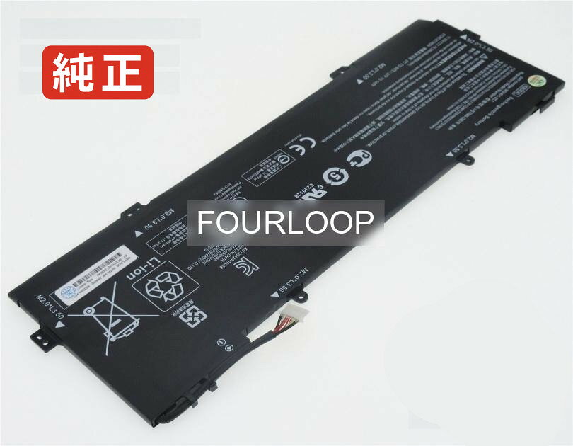 【純正】Spectre x360 15t-bl100 11.55V 79.2Wh hp ノート PC ノートパソコン 純正 バッテリー 電池