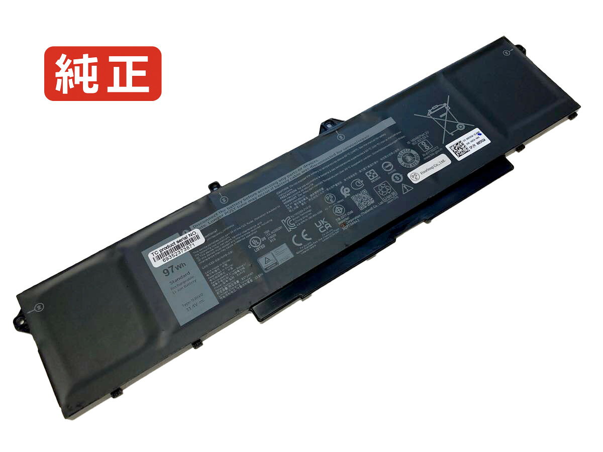 純正品｜安全・安心のノートPC用バッテリー ■ 商品仕様 商品名0r05p0 11.4V 97Wh dell ノート PC パソコン 純正 バッテリー 電池 電圧11.4V 容量8509mAh (97Wh) タイプリチウムポリマー 対応機種Dell 0r05p0 色黒 種別純正品 保証期間3ヶ月保証 届出事業者名株式会社フォーループ PSマークの種類丸型PSE ■ 純正バッテリーを選ぶ理由 長寿命 ― 高品質セルを使用しているため、サイクル寿命が長く、長期安定使用が可能 高い適合性 ― 互換性トラブルがほとんどなく、安心して使用できる 優れた安全性 ― 発火・膨張などのリスクが低く、安全に使い続けられる ■ 配送について 配送：佐川急便（全品送料無料） 発送：こちらの商品は海外から取り寄せるため、入荷までに2～3週間前後かかります。 ■ ご注文前にご確認ください 会社概要、お買い物ガイドは事前了解事項となりますので、ご注文前に必ずお読みください。 適合にご不安がある場合は、当店にてお調べいたしますので、ぜひお気軽にお問い合わせください。 お使いのバッテリーの型番が確認できる画像を添付いただけますと、確実なご案内が可能です。 お問い合わせはこちら