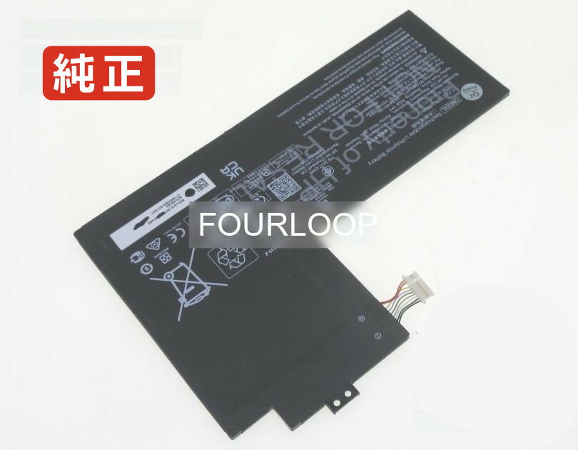 【純正】Dm02xl 7.7V 32.18Wh hp ノート PC ノートパソコン 純正 バッテリー 電池