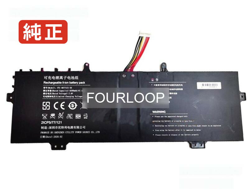 【純正】Utl-4677121-2s 7.6V 47.12Wh other ノート PC ノートパソコン 純正 バッテリー 電池
