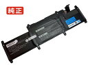 【純正】Gn1863/wf 11.52V 45Wh nec ノート PC ノートパソコン 純正 バッテリー 電池