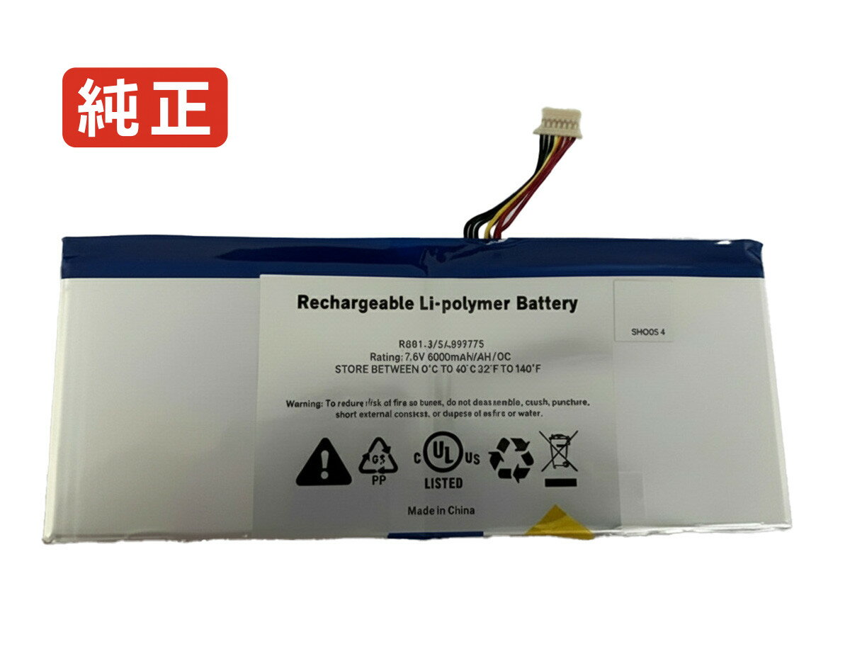 Jjy4878175 7.6V 30.4Wh rtdpart ノートパソコン 交換バッテリー リチウムイオン 充電池