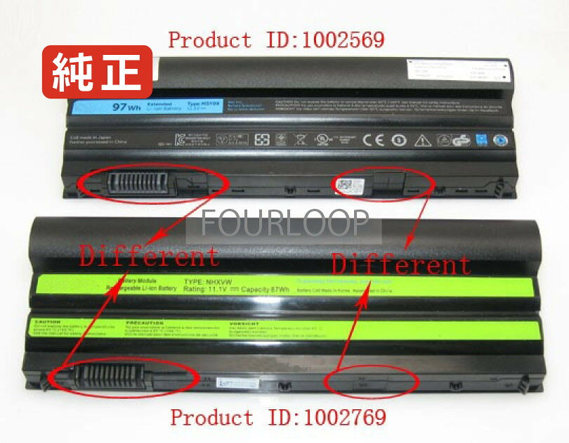 純正 9f77k 11.1V 87Wh dell デル ノートPC 交換用バッテリー 電池パック auc-kobefm-21541923 バッテリーショップ FULL CHARGE パッケージ画像
