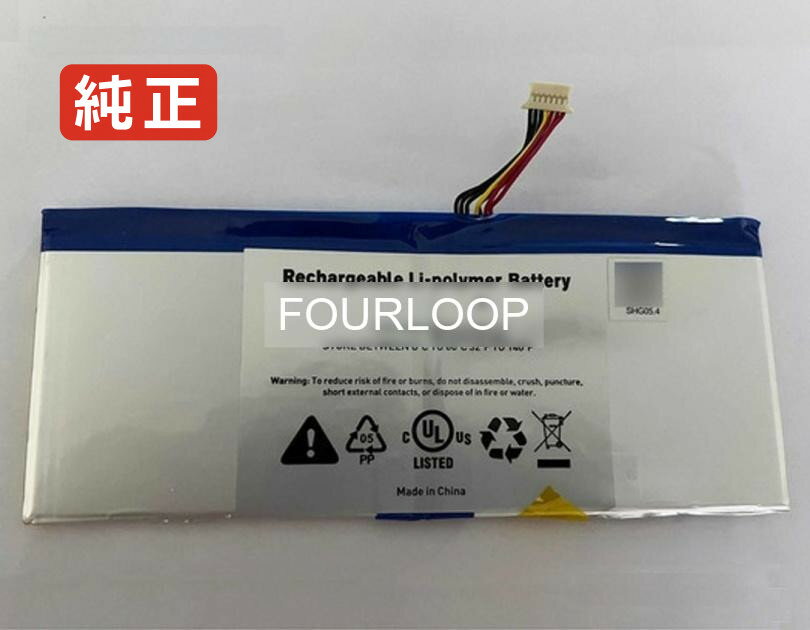 【純正】Jjy4878175 7.6V 30.4Wh rtdpart ノート PC ノートパソコン 純正 バッテリー 電池