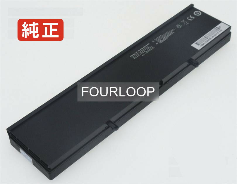 【純正】M14-7g-4s1p4900-0 14.8V 72.52Wh getac ノート PC ノートパソコン 純正 バッテリー 電池