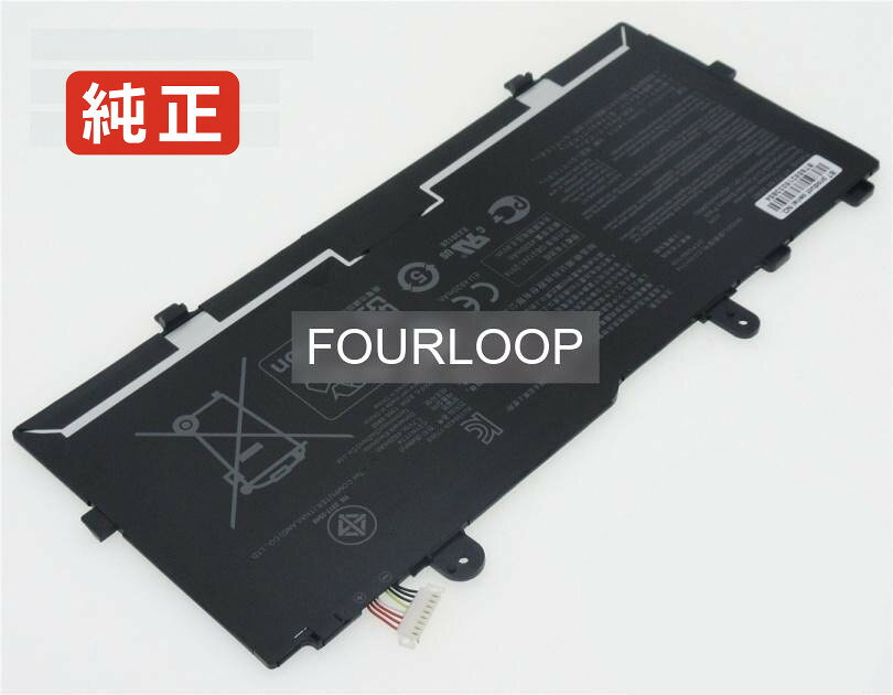 純正品｜安全・安心のノートPC用バッテリー ■ 商品仕様 商品名Vivobook flip 14 tp401ma 7.7V 39Wh asus ノート PC パソコン 純正 バッテリー 電池 電圧 7.7V 容量 5065mAh (39Wh) タイプ リチウムポリマー 対応機種 Asus vivobook flip 14 tp401ma 色 黒 種別純正品 保証期間3ヶ月保証 届出事業者名株式会社フォーループ PSマークの種類丸型PSE ■ 純正バッテリーを選ぶ理由 長寿命 ― 高品質セルを使用しているため、サイクル寿命が長く、長期安定使用が可能 高い適合性 ― 互換性トラブルがほとんどなく、安心して使用できる 優れた安全性 ― 発火・膨張などのリスクが低く、安全に使い続けられる ■ 配送について 配送：佐川急便（全品送料無料） 発送：こちらの商品は海外から取り寄せるため、入荷までに2～3週間前後かかります。 ■ ご注文前にご確認ください 会社概要、お買い物ガイドは事前了解事項となりますので、ご注文前に必ずお読みください。 適合にご不安がある場合は、当店にてお調べいたしますので、ぜひお気軽にお問い合わせください。 お使いのバッテリーの型番が確認できる画像を添付いただけますと、確実なご案内が可能です。 お問い合わせはこちら