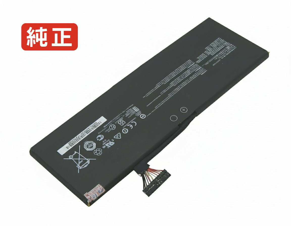 【純正】0b200-01600200 7.6V 61.25Wh asus エイスース ノートPC 交換用バッテリー 電池パック
