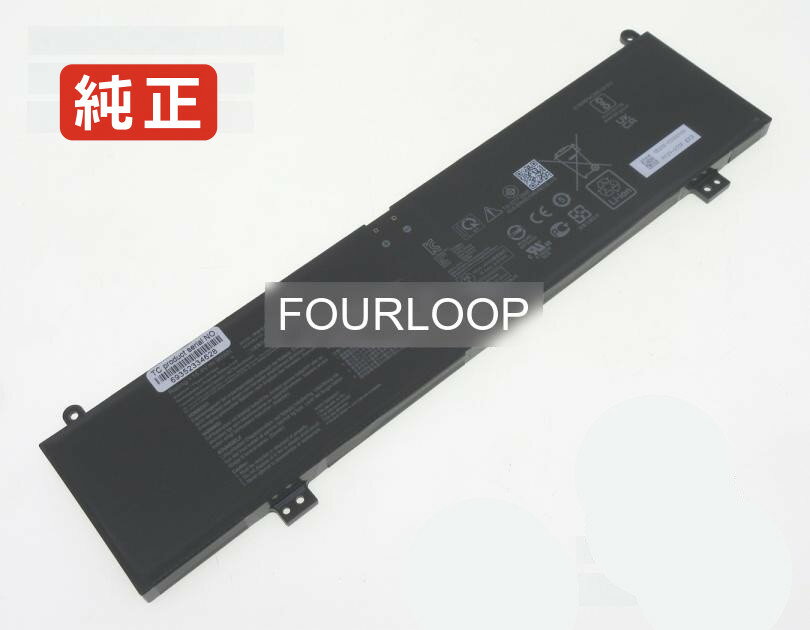 【純正】Rog strix g17 g713pv-ll030w 15.4V 90Wh asus ノート PC ノートパソコン 純正 バッテリー 電池
