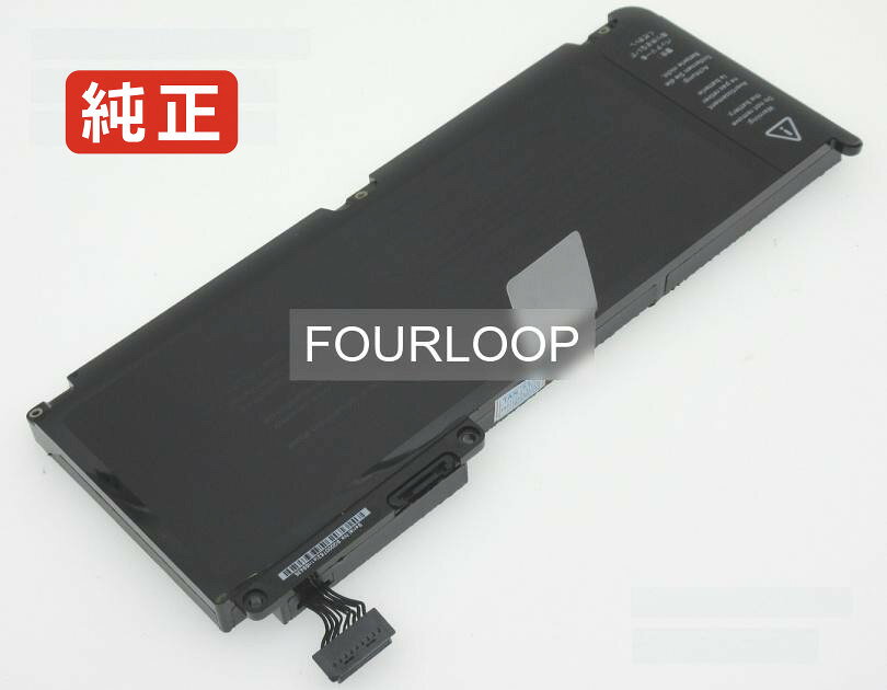 【純正】Macbook pro 15 mjlt2t/a 11.36V 99.5Wh apple アップル ノートパソコン 交換バッテリー リチウムイオン 充電池
