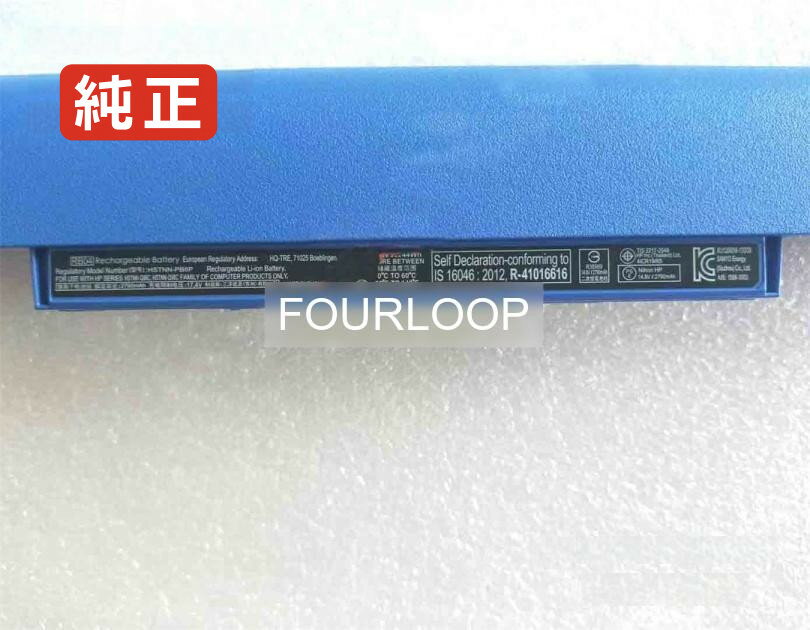 【純正】Probook 430 g3-y5x01pa 14.8V 44Wh hp ノート PC ノートパソコン 純正 バッテリー 電池