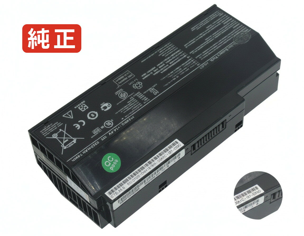 純正品｜安全・安心のノートPC用バッテリー ■ 商品仕様 商品名G73jh-tz207v 14.4V 74Wh asus ノート PC パソコン 純正 バッテリー 電池 電圧 14.4V 容量 5200mAh (74Wh) タイプ リチウムイオン 対応機種 ASUS G73JH-TZ207V 色 黒 種別純正品 保証期間3ヶ月保証 届出事業者名株式会社フォーループ PSマークの種類丸型PSE ■ 純正バッテリーを選ぶ理由 長寿命 — 高品質セルを使用しているため、サイクル寿命が長く、長期安定使用が可能 高い適合性 — 互換性トラブルがほとんどなく、安心して使用できる 優れた安全性 — 発火・膨張などのリスクが低く、安全に使い続けられる ■ 配送について 配送：佐川急便（全品送料無料） 発送：こちらの商品は海外から取り寄せるため、入荷までに2〜3週間前後かかります。 ■ ご注文前にご確認ください 会社概要、お買い物ガイドは事前了解事項となりますので、ご注文前に必ずお読みください。 適合にご不安がある場合は、当店にてお調べいたしますので、ぜひお気軽にお問い合わせください。 お使いのバッテリーの型番が確認できる画像を添付いただけますと、確実なご案内が可能です。 お問い合わせはこちら