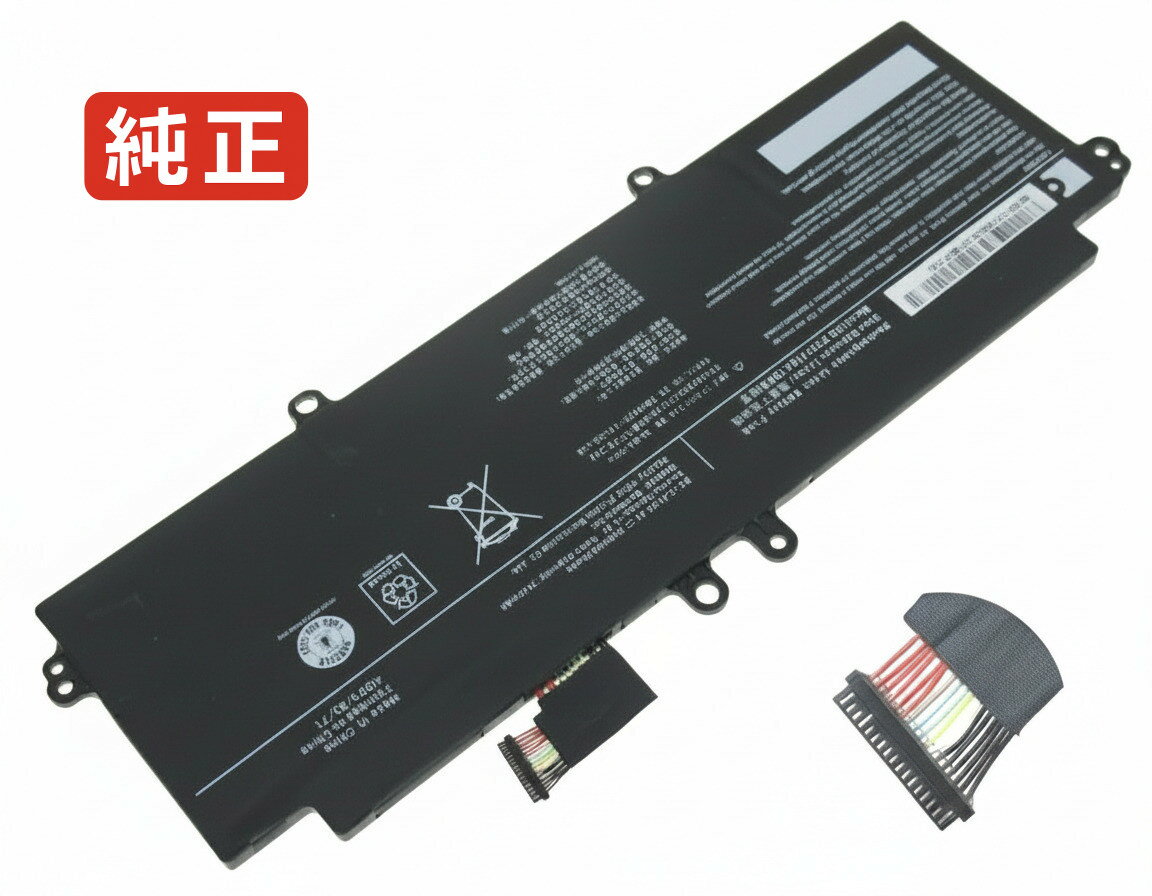純正品｜安全・安心のノートPC用バッテリー ■ 商品仕様 商品名Portege x30l-j-15c 15.4V 53Wh dynabook ノート PC パソコン 純正 バッテリー 電池 電圧15.4V 容量3450mAh (53Wh) タイプリチウムイオン 対応機種Dynabook portege x30l-j-15c 色黒 種別純正品 保証期間3ヶ月保証 届出事業者名株式会社フォーループ PSマークの種類丸型PSE ■ 純正バッテリーを選ぶ理由 長寿命 — 高品質セルを使用しているため、サイクル寿命が長く、長期安定使用が可能 高い適合性 — 互換性トラブルがほとんどなく、安心して使用できる 優れた安全性 — 発火・膨張などのリスクが低く、安全に使い続けられる ■ 配送について 配送：佐川急便（全品送料無料） 発送：1〜2営業日で発送いたします。 在庫：残りわずか（ご注文のタイミングにより在庫切れとなる場合がございます。欠品時は2〜3週間程度でのお取り寄せとなります） ■ ご注文前にご確認ください 会社概要、お買い物ガイドは事前了解事項となりますので、ご注文前に必ずお読みください。 適合にご不安がある場合は、当店にてお調べいたしますので、ぜひお気軽にお問い合わせください。 お使いのバッテリーの型番が確認できる画像を添付いただけますと、確実なご案内が可能です。 お問い合わせはこちら