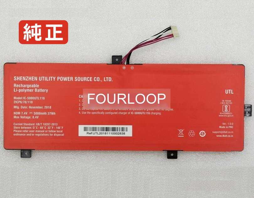 ڽ5000utl116 7.4V 37Wh other Ρ PC Ρȥѥ  Хåƥ꡼ 