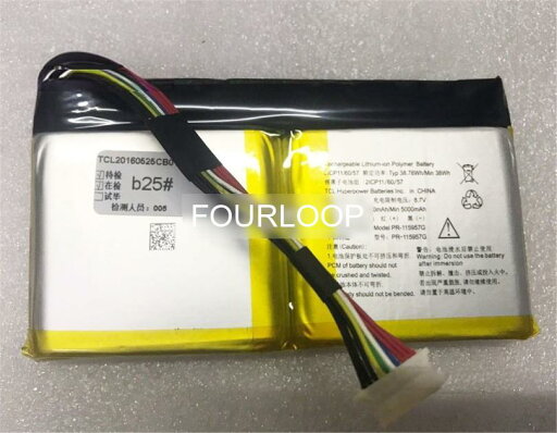 【純正】Pr-115757g 7.6V 38.76Wh acer ノート PC ノートパソコン 純正 バッテリー 電池 【純正】Pr-115757g 7.6V 38.76Wh acer ノート PC ノートパソコン 純正 バッテリー 電池