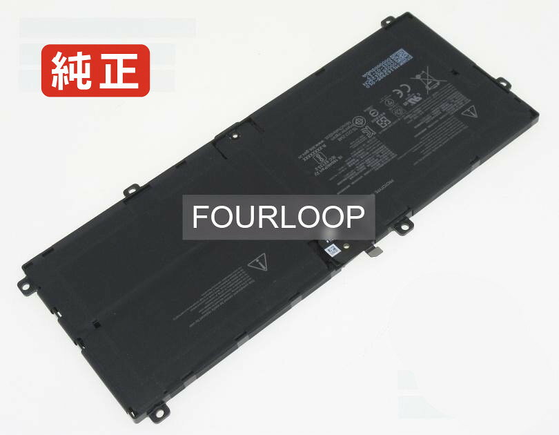 純正品｜安全・安心のノートPC用バッテリー ■ 商品仕様 商品名Surface pro 9 2038 7.58V 46.52Wh microsoft ノート PC パソコン 純正 バッテリー 電池 電圧7.58V 容量6138mAh (46.52Wh) タイプリチウムポリマー 対応機種Microsoft surface pro 9 2038 色黒 種別純正品 保証期間3ヶ月保証 届出事業者名株式会社フォーループ PSマークの種類丸型PSE ■ 純正バッテリーを選ぶ理由 長寿命 ― 高品質セルを使用しているため、サイクル寿命が長く、長期安定使用が可能 高い適合性 ― 互換性トラブルがほとんどなく、安心して使用できる 優れた安全性 ― 発火・膨張などのリスクが低く、安全に使い続けられる ■ 配送について 配送：佐川急便（全品送料無料） 発送：こちらの商品は海外から取り寄せるため、入荷までに2～3週間前後かかります。 ■ ご注文前にご確認ください 会社概要、お買い物ガイドは事前了解事項となりますので、ご注文前に必ずお読みください。 適合にご不安がある場合は、当店にてお調べいたしますので、ぜひお気軽にお問い合わせください。 お使いのバッテリーの型番が確認できる画像を添付いただけますと、確実なご案内が可能です。 お問い合わせはこちら