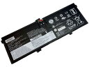 【純正】Yoga c930 7.68V 60Wh lenovo ノート PC ノートパソコン 純正 バッテリー 電池