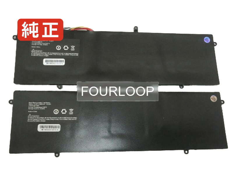 純正品｜安全・安心のノートPC用バッテリー ■ 商品仕様 商品名Bu43 11.4V 45.6Wh other ノート PC パソコン 純正 バッテリー 電池 電圧11.4V 容量4000mAh (45.6Wh) タイプリチウムポリマー 対応機種Other bu43 色黒 種別純正品 保証期間3ヶ月保証 届出事業者名株式会社フォーループ PSマークの種類丸型PSE ■ 純正バッテリーを選ぶ理由 長寿命 ― 高品質セルを使用しているため、サイクル寿命が長く、長期安定使用が可能 高い適合性 ― 互換性トラブルがほとんどなく、安心して使用できる 優れた安全性 ― 発火・膨張などのリスクが低く、安全に使い続けられる ■ 配送について 配送：佐川急便（全品送料無料） 発送：こちらの商品は海外から取り寄せるため、入荷までに2～3週間前後かかります。 ■ ご注文前にご確認ください 会社概要、お買い物ガイドは事前了解事項となりますので、ご注文前に必ずお読みください。 適合にご不安がある場合は、当店にてお調べいたしますので、ぜひお気軽にお問い合わせください。 お使いのバッテリーの型番が確認できる画像を添付いただけますと、確実なご案内が可能です。 お問い合わせはこちら