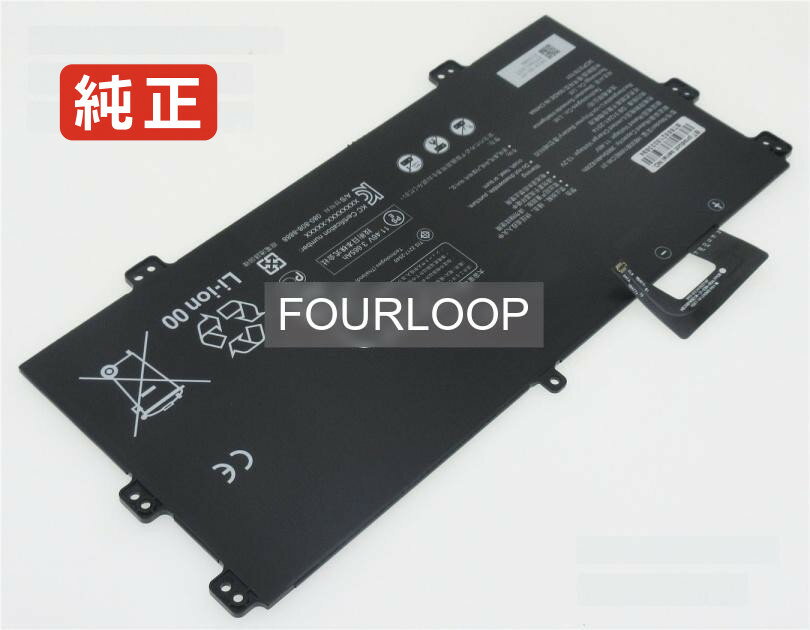 ڽMatebook x late-2020 11.46V 42Wh huawei Ρ PC Ρȥѥ  Хåƥ꡼ 