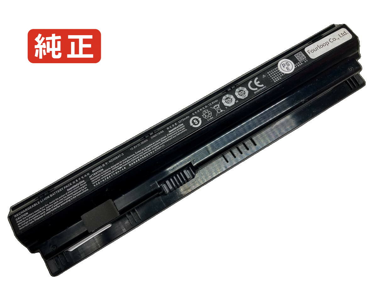 【純正】N230bat-3 10.8V 36Wh clevo ノートパソコン 交換用バッテリー 充電池