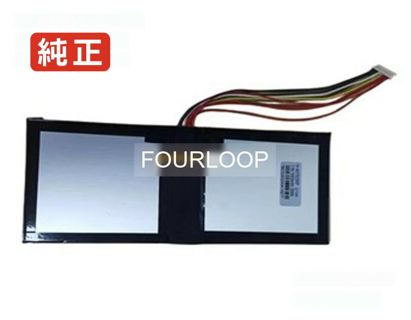 【純正】4465200 7.6V 34.2Wh rtdpart ノートPC 交換用バッテリー 電池パック