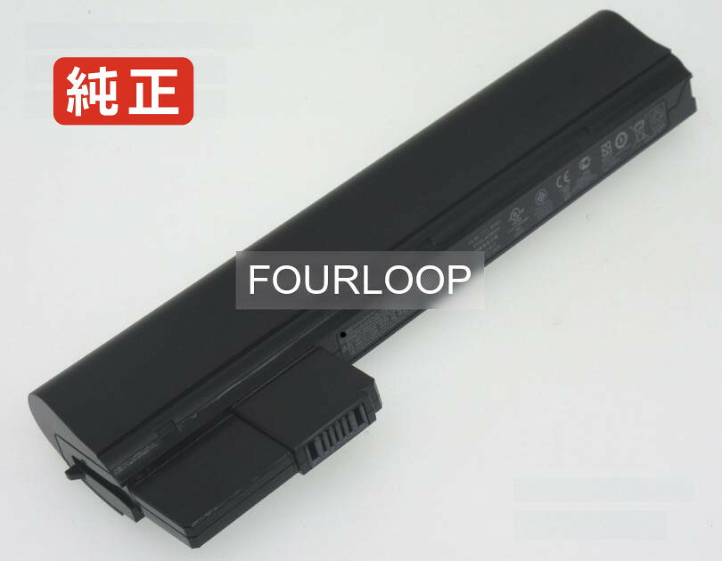 Mini 210-2206sa 10.8V 55Wh hp ノート PC パソコン 純正 バッテリー 電池電圧 10.8V容量 5100mAh (55Wh)タイプ リチウムイオン対応機種 HP Mini 210-2206SA色 黒種別純正品...