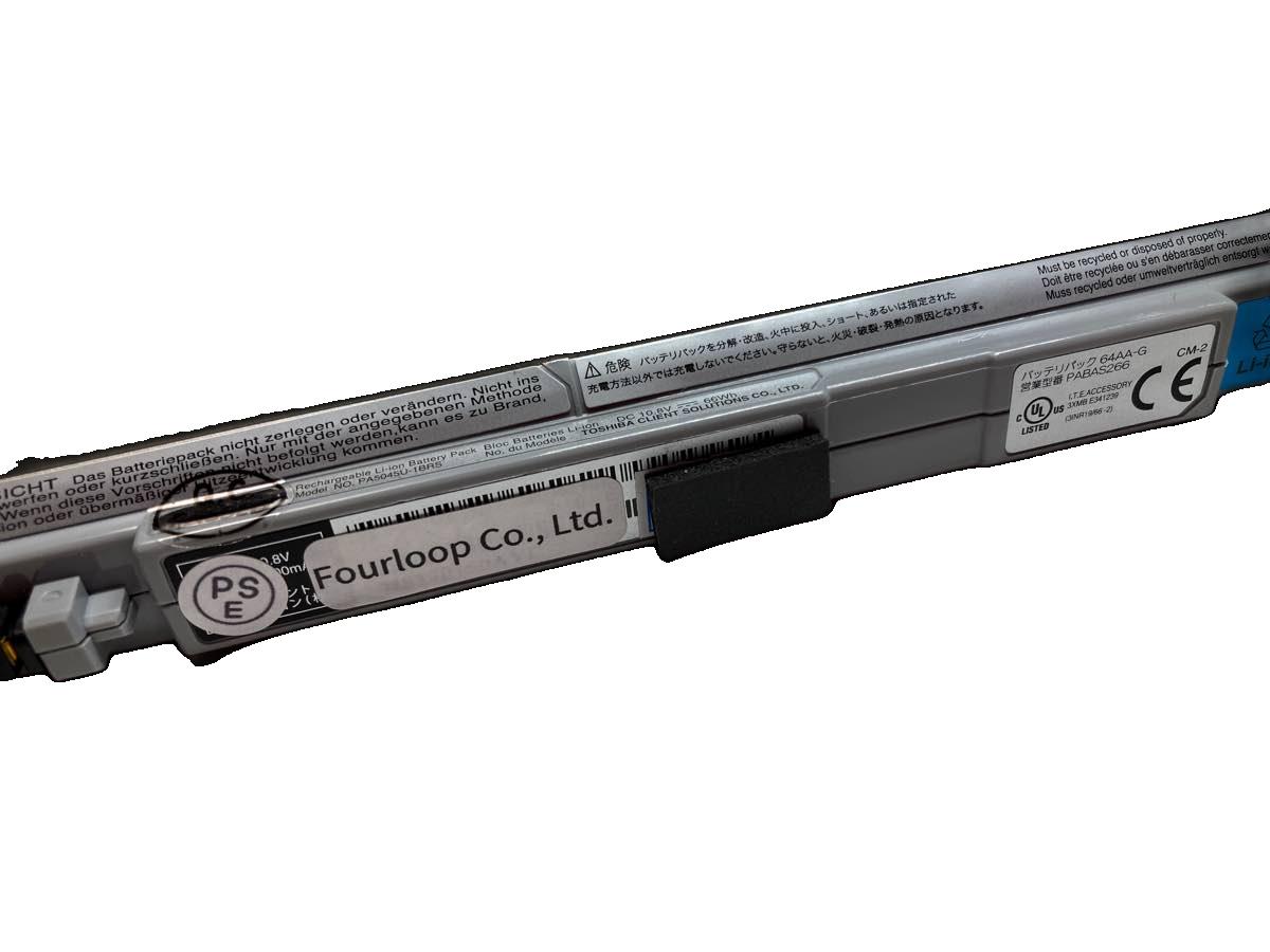 シャープ プラズマクラスター美容家電用USBコード（2815120010） 2815120010［SHARP 純正 正規品 交換 部品 パーツ 新品]