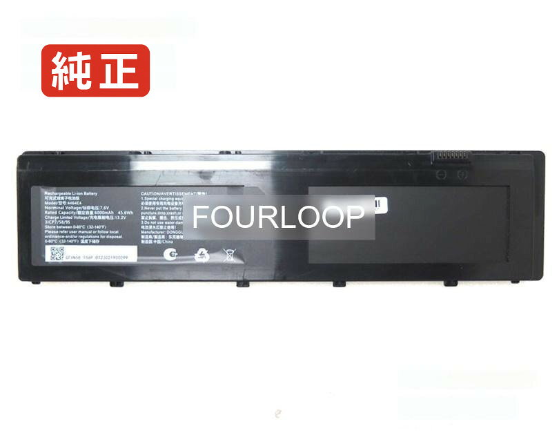 純正品｜安全・安心のノートPC用バッテリー ■ 商品仕様 商品名4464e4 7.6V 45.6Wh rtdpart ノート PC パソコン 純正 バッテリー 電池 電圧7.6V 容量6000mAh (45.6Wh) タイプリチウムポリマー 対応機種Rtdpart 4464e4 色黒 種別純正品 保証期間3ヶ月保証 届出事業者名株式会社フォーループ PSマークの種類丸型PSE ■ 純正バッテリーを選ぶ理由 長寿命 ― 高品質セルを使用しているため、サイクル寿命が長く、長期安定使用が可能 高い適合性 ― 互換性トラブルがほとんどなく、安心して使用できる 優れた安全性 ― 発火・膨張などのリスクが低く、安全に使い続けられる ■ 配送について 配送：佐川急便（全品送料無料） 発送：こちらの商品は海外から取り寄せるため、入荷までに2～3週間前後かかります。 ■ ご注文前にご確認ください 会社概要、お買い物ガイドは事前了解事項となりますので、ご注文前に必ずお読みください。 適合にご不安がある場合は、当店にてお調べいたしますので、ぜひお気軽にお問い合わせください。 お使いのバッテリーの型番が確認できる画像を添付いただけますと、確実なご案内が可能です。 お問い合わせはこちら