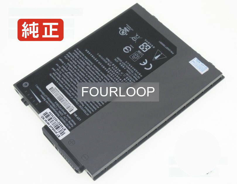 純正品｜安全・安心のノートPC用バッテリー ■ 商品仕様 商品名441871900001 15.2V 32Wh getac ノート PC パソコン 純正 バッテリー 電池 電圧15.2V 容量2160mAh (32Wh) タイプリチウムイオン 対応機種Getac 441871900001 色グレー 種別純正品 保証期間3ヶ月保証 届出事業者名株式会社フォーループ PSマークの種類丸型PSE ■ 純正バッテリーを選ぶ理由 長寿命 ― 高品質セルを使用しているため、サイクル寿命が長く、長期安定使用が可能 高い適合性 ― 互換性トラブルがほとんどなく、安心して使用できる 優れた安全性 ― 発火・膨張などのリスクが低く、安全に使い続けられる ■ 配送について 配送：佐川急便（全品送料無料） 発送：こちらの商品は海外から取り寄せるため、入荷までに2～3週間前後かかります。 ■ ご注文前にご確認ください 会社概要、お買い物ガイドは事前了解事項となりますので、ご注文前に必ずお読みください。 適合にご不安がある場合は、当店にてお調べいたしますので、ぜひお気軽にお問い合わせください。 お使いのバッテリーの型番が確認できる画像を添付いただけますと、確実なご案内が可能です。 お問い合わせはこちら