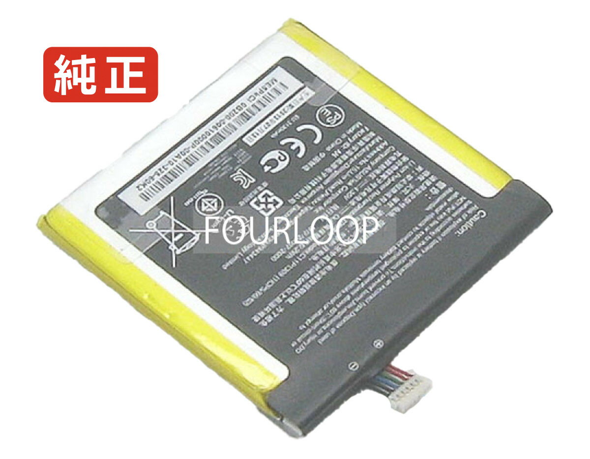 【純正】Fonepad note 6 3.8V 12.2Wh asus ノート PC ノートパソコン 純正 バッテリー 電池