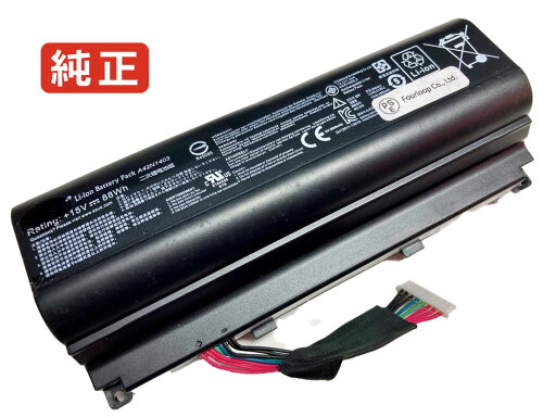 【純正】Rog g751jt-t7019h 15V 88Wh asus ノート PC ノートパソコン 純正 バッテリー 電池 【純正】Rog g751jt-t7019h 15V 88Wh asus ノート PC ノートパソコン 純正 バッテリー 電池