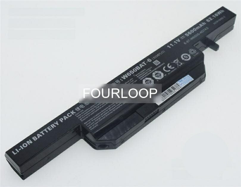 【純正】Q2546n 11.1V 62.16Wh gateway ノー�