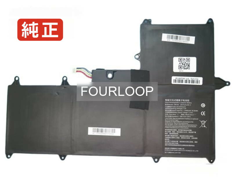 Std002b 7.4V 39.96Wh ifunk ノート PC パソコン 純正 バッテリー 電池電圧7.4V容量5400mAh (39.96Wh)タイプリチウムポリマー対応機種Ifunk std002b色黒種別純正品保証期間3ヶ月届出事業者名株式会社フォーループPSマークの種類PSEこちらの商品は海外から取り寄せるため、入荷までに2〜3週間前後かかります。全て事前了解事項となりますので、会社概要、お買い物ガイドはご注文前に必ずお読みください。