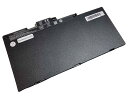 Elitebook 840 g3-w8g56pp 11.4V 46.5Wh hp ノート PC ノートパソコン 互換 バッテリー 電池|詳細画像