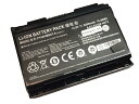【純正】Np8268-s 14.8V 76.96Wh sager ノート PC ノートパソコン 純正 バッテリー 電池(2)