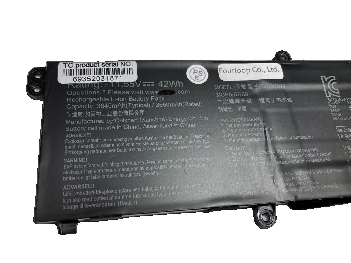 【純正】Vivobook 15 f1502za...の紹介画像2
