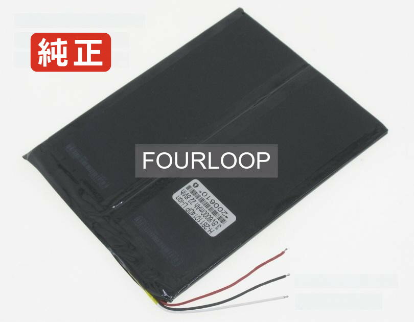 【純正】P10hd 3.8V 22.8Wh teclast ノート PC ノートパソコン 純正 バッテリー 電池