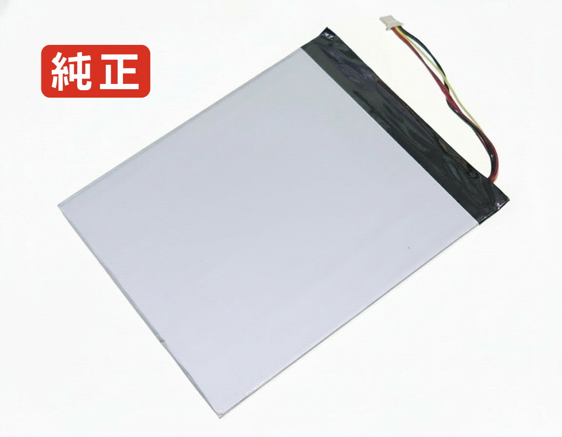 純正品｜安全・安心のノートPC用バッテリー ■ 商品仕様 商品名2998125 3.8V 19Wh rtdpart ノート PC パソコン 純正 バッテリー 電池 電圧3.8V 容量5000mAh (19Wh) タイプリチウムポリマー 対応機種Rtdpart 2998125 色silvery 種別純正品 保証期間3ヶ月保証 届出事業者名株式会社フォーループ PSマークの種類丸型PSE ■ 純正バッテリーを選ぶ理由 長寿命 — 高品質セルを使用しているため、サイクル寿命が長く、長期安定使用が可能 高い適合性 — 互換性トラブルがほとんどなく、安心して使用できる 優れた安全性 — 発火・膨張などのリスクが低く、安全に使い続けられる ■ 配送について 配送：佐川急便（全品送料無料） 発送：こちらの商品は海外から取り寄せるため、入荷までに2〜3週間前後かかります。 ■ ご注文前にご確認ください 会社概要、お買い物ガイドは事前了解事項となりますので、ご注文前に必ずお読みください。 適合にご不安がある場合は、当店にてお調べいたしますので、ぜひお気軽にお問い合わせください。 お使いのバッテリーの型番が確認できる画像を添付いただけますと、確実なご案内が可能です。 お問い合わせはこちら