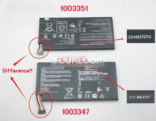 【純正】Google nexus 7 3.7V 16Wh asus ノート PC ノートパソコン 純正 バッテリー 電池 【純正】Google nexus 7 3.7V 16Wh asus ノート PC ノートパソコン 純正 バッテリー 電池