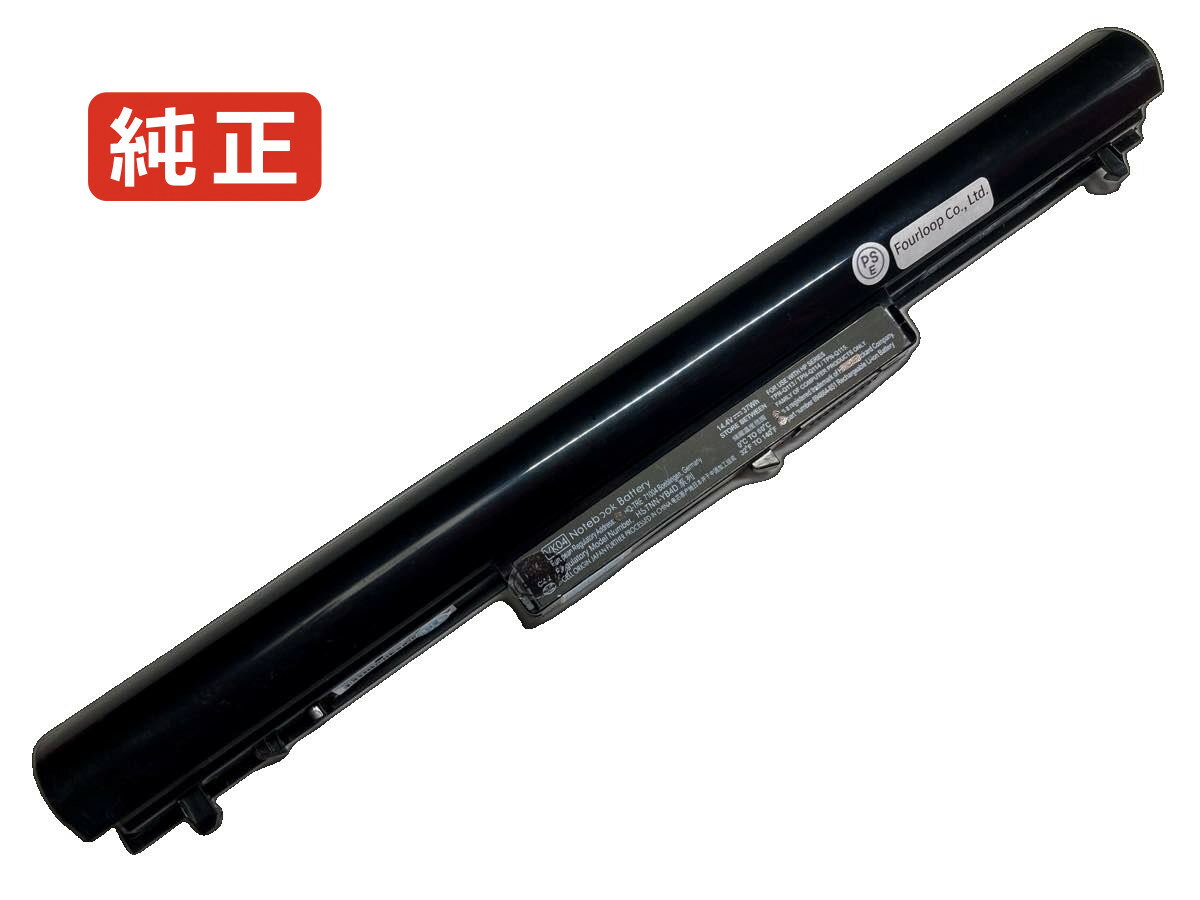 Pavilion sleekbook 14z-b000 14.4V 37Wh hp ノート PC パソコン 純正 バッテリー 電池電圧 14.4V容量 2500mAh (37Wh)タイプ リチウムイオン対応機種 HP Pavilion Sl...