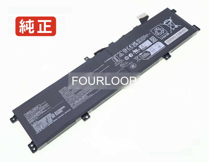 【純正】Vector gp68hx 13vh-242au 15.4V 90Wh msi ノート PC ノートパソコン 純正 バッテリー 電池