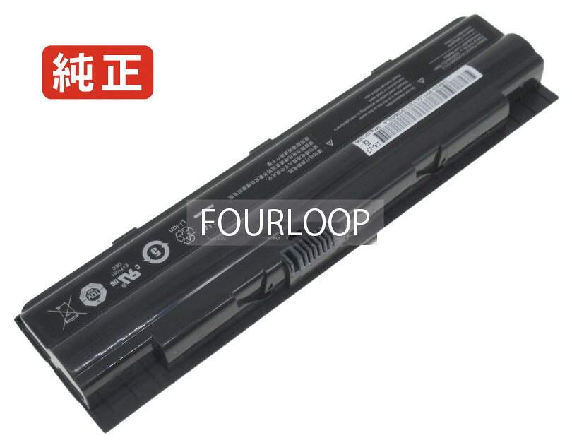純正品｜安全・安心のノートPC用バッテリー ■ 商品仕様 商品名Ec10-3s2200-g1l3 10.8V 23.76Wh haier ノート PC パソコン 純正 バッテリー 電池 電圧10.8V 容量2200mAh (23.76Wh) タイプリチウムイオン 対応機種Haier ec10-3s2200-g1l3 色黒 種別純正品 保証期間3ヶ月保証 届出事業者名株式会社フォーループ PSマークの種類丸型PSE ■ 純正バッテリーを選ぶ理由 長寿命 ― 高品質セルを使用しているため、サイクル寿命が長く、長期安定使用が可能 高い適合性 ― 互換性トラブルがほとんどなく、安心して使用できる 優れた安全性 ― 発火・膨張などのリスクが低く、安全に使い続けられる ■ 配送について 配送：佐川急便（全品送料無料） 発送：こちらの商品は海外から取り寄せるため、入荷までに2～3週間前後かかります。 ■ ご注文前にご確認ください 会社概要、お買い物ガイドは事前了解事項となりますので、ご注文前に必ずお読みください。 適合にご不安がある場合は、当店にてお調べいたしますので、ぜひお気軽にお問い合わせください。 お使いのバッテリーの型番が確認できる画像を添付いただけますと、確実なご案内が可能です。 お問い合わせはこちら