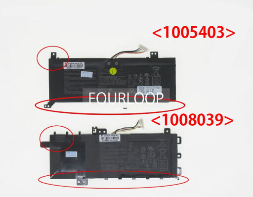 【純正】A412ub 7.7V 32Wh asus ノート PC ノートパソコン 純正 バッテリー 電池 【純正】A412ub 7.7V 32Wh asus ノート PC ノートパソコン 純正 バッテリー 電池